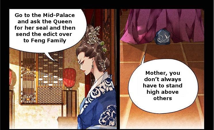 Page 6 of Chapter 32