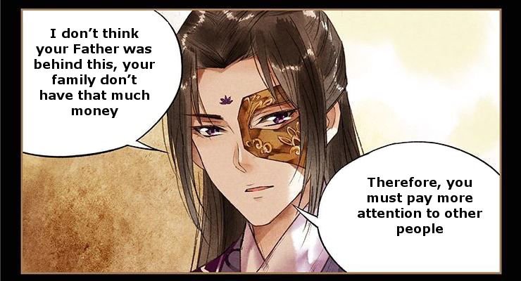 Page 1 of Chapter 32.5