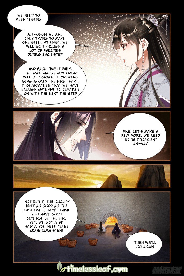 Page 4 of Chapter 320.5