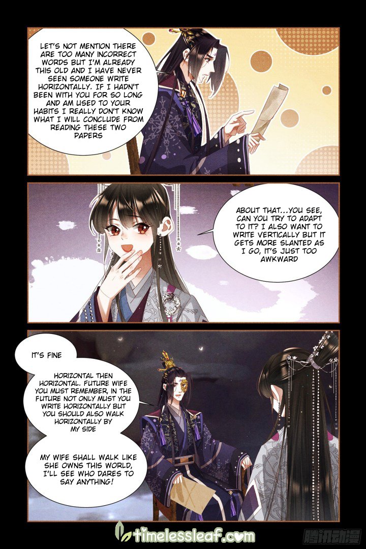 Page 2 of Chapter 320
