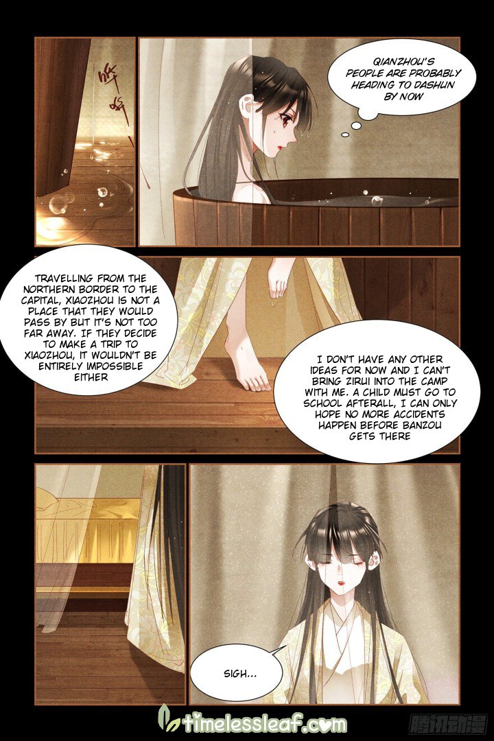 Page 3 of Chapter 323.5