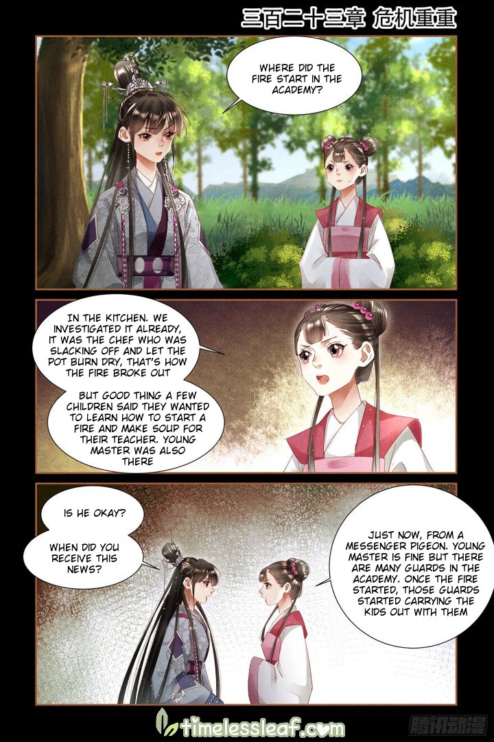 Page 1 of Chapter 323