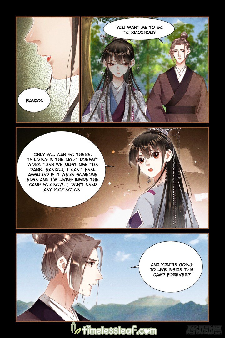 Page 2 of Chapter 323