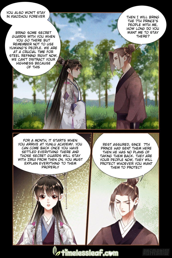 Page 3 of Chapter 323