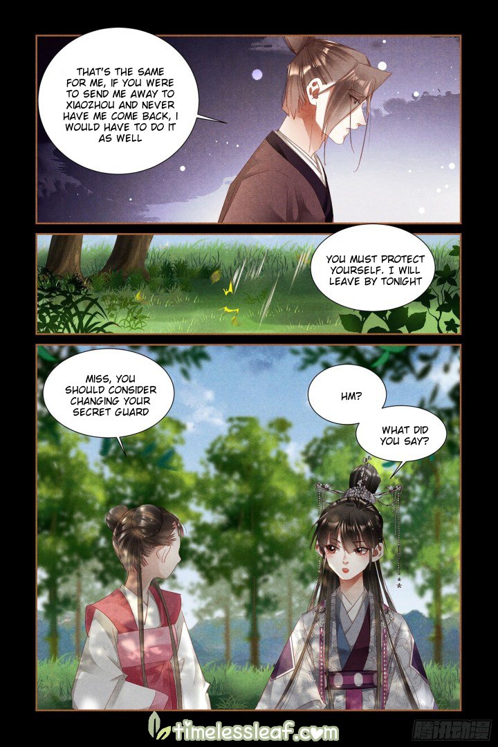 Page 4 of Chapter 323