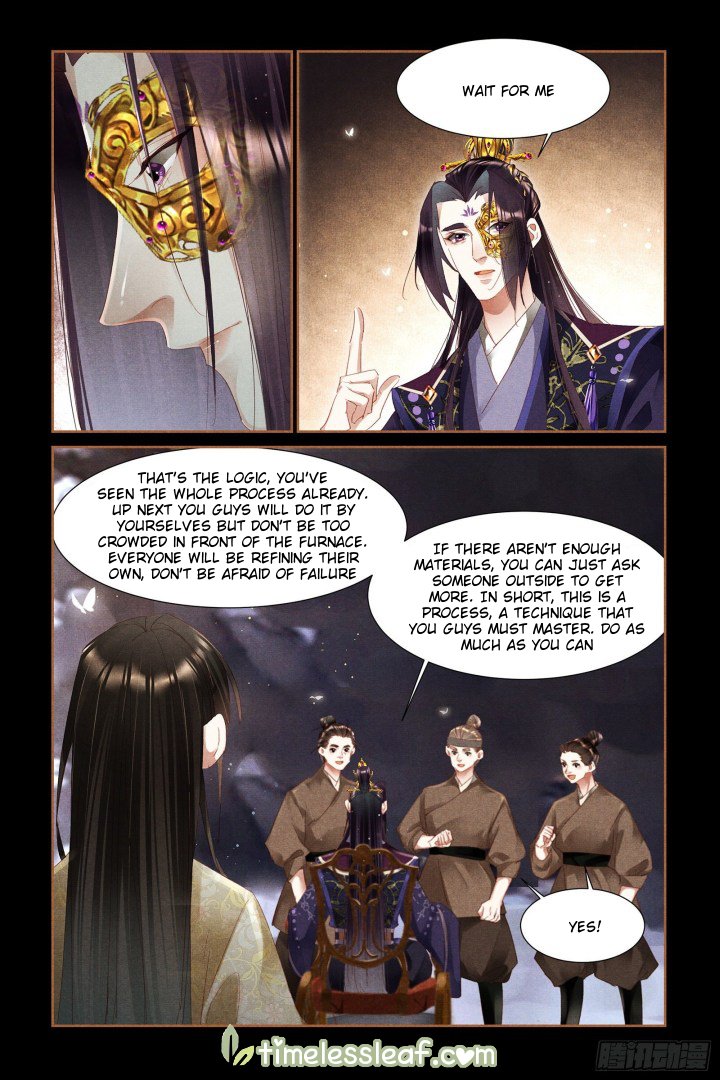 Page 2 of Chapter 324