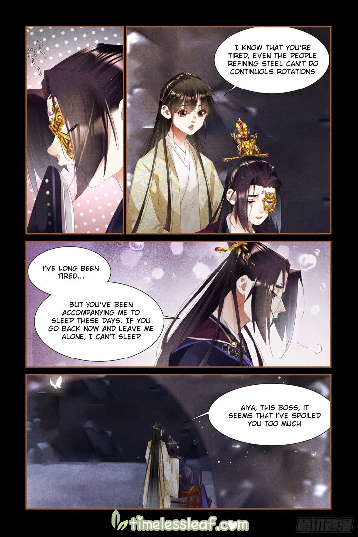 Page 4 of Chapter 324