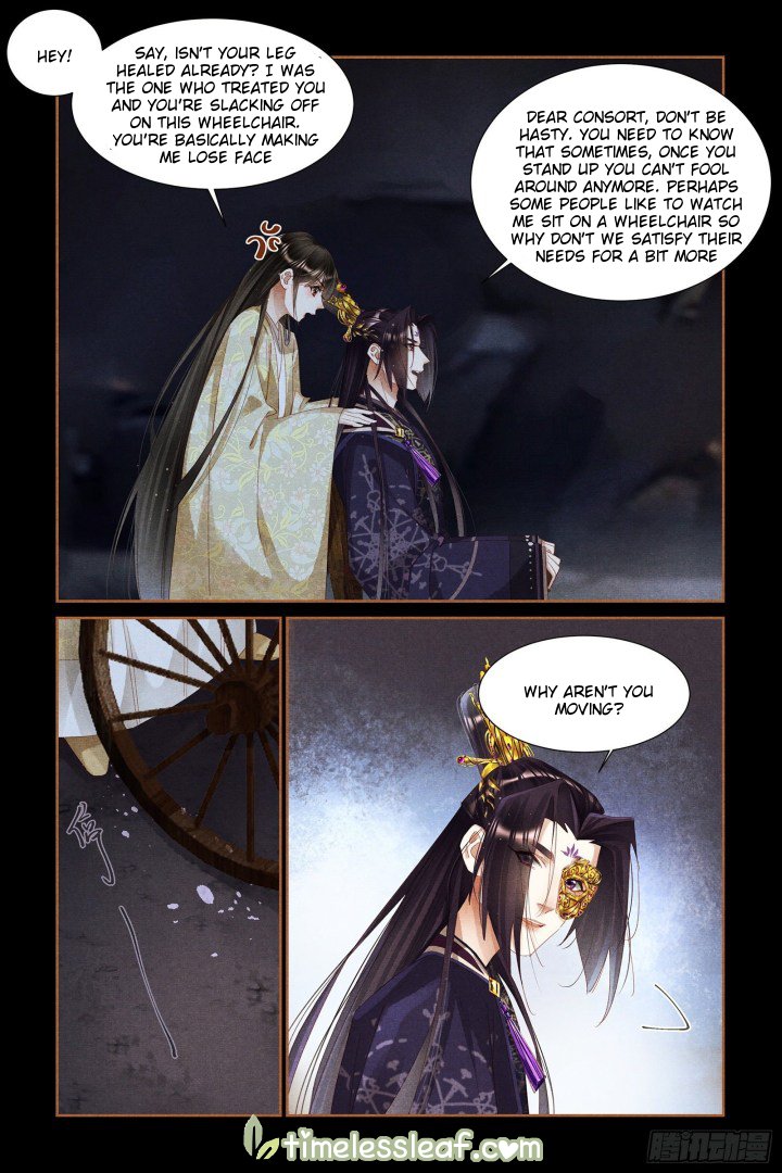 Page 1 of Chapter 324.5