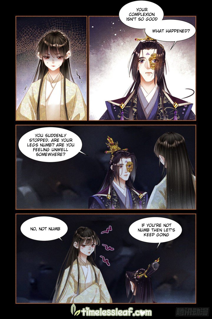 Page 2 of Chapter 324.5