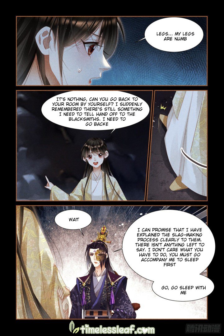 Page 3 of Chapter 324.5