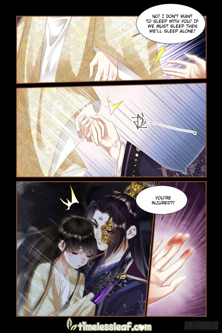 Page 4 of Chapter 324.5