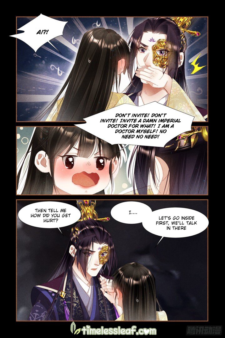 Page 2 of Chapter 325