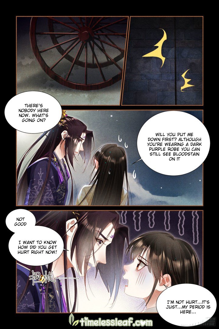 Page 3 of Chapter 325