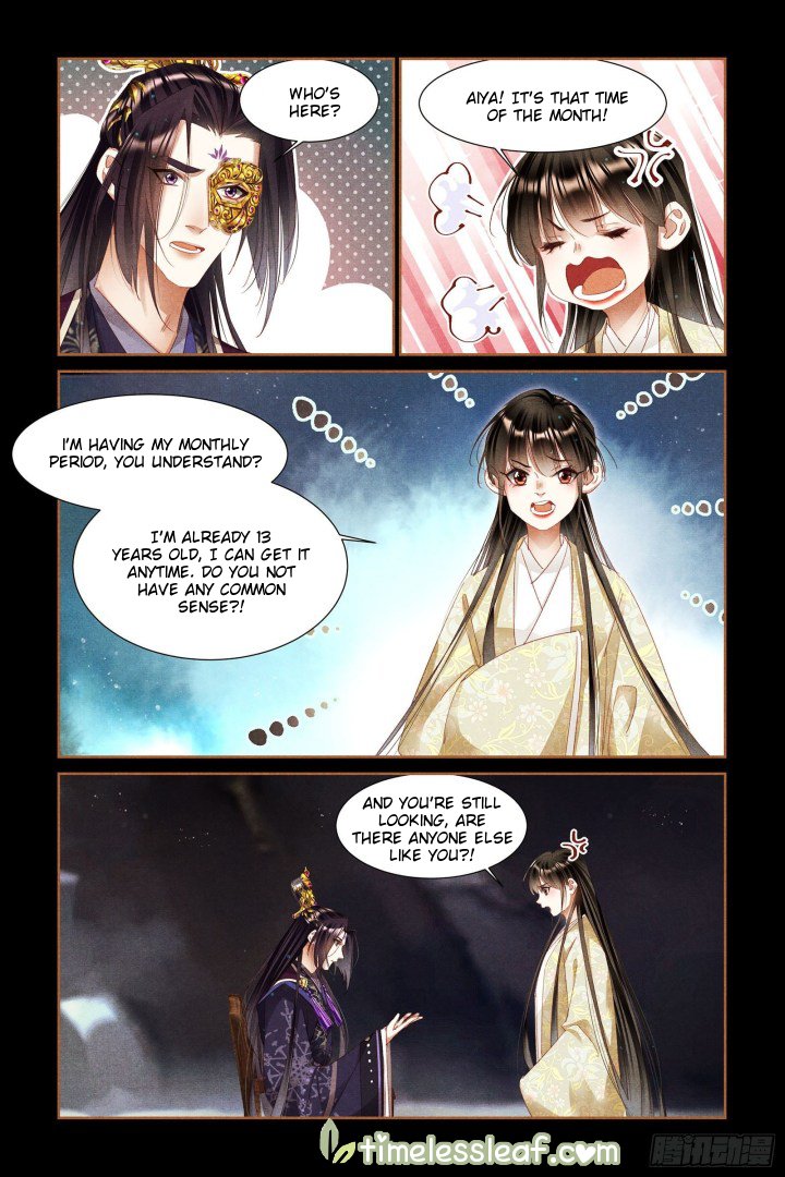 Page 4 of Chapter 325