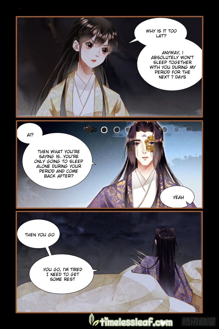 Page 3 of Chapter 326