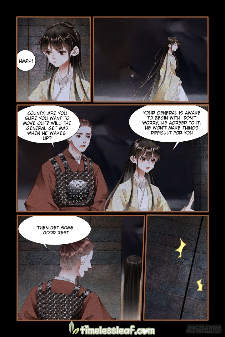 Page 4 of Chapter 326