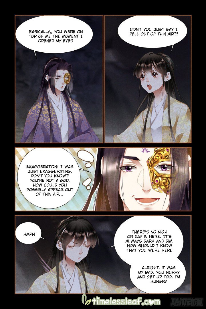 Page 2 of Chapter 327.5