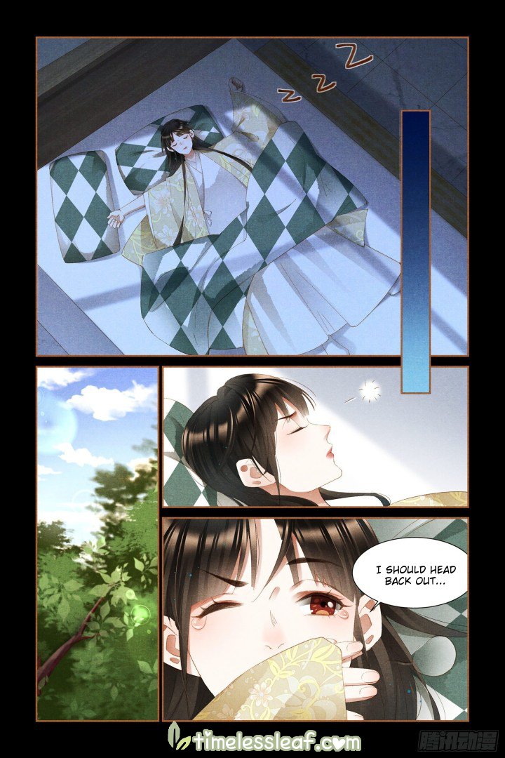 Page 2 of Chapter 327