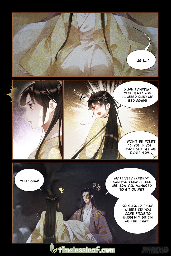 Page 3 of Chapter 327