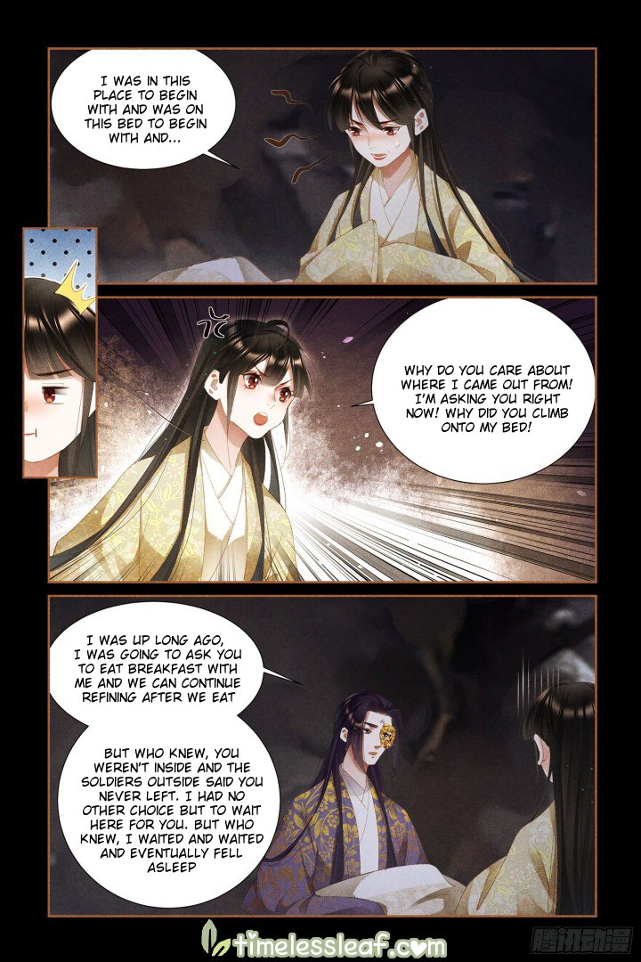 Page 4 of Chapter 327