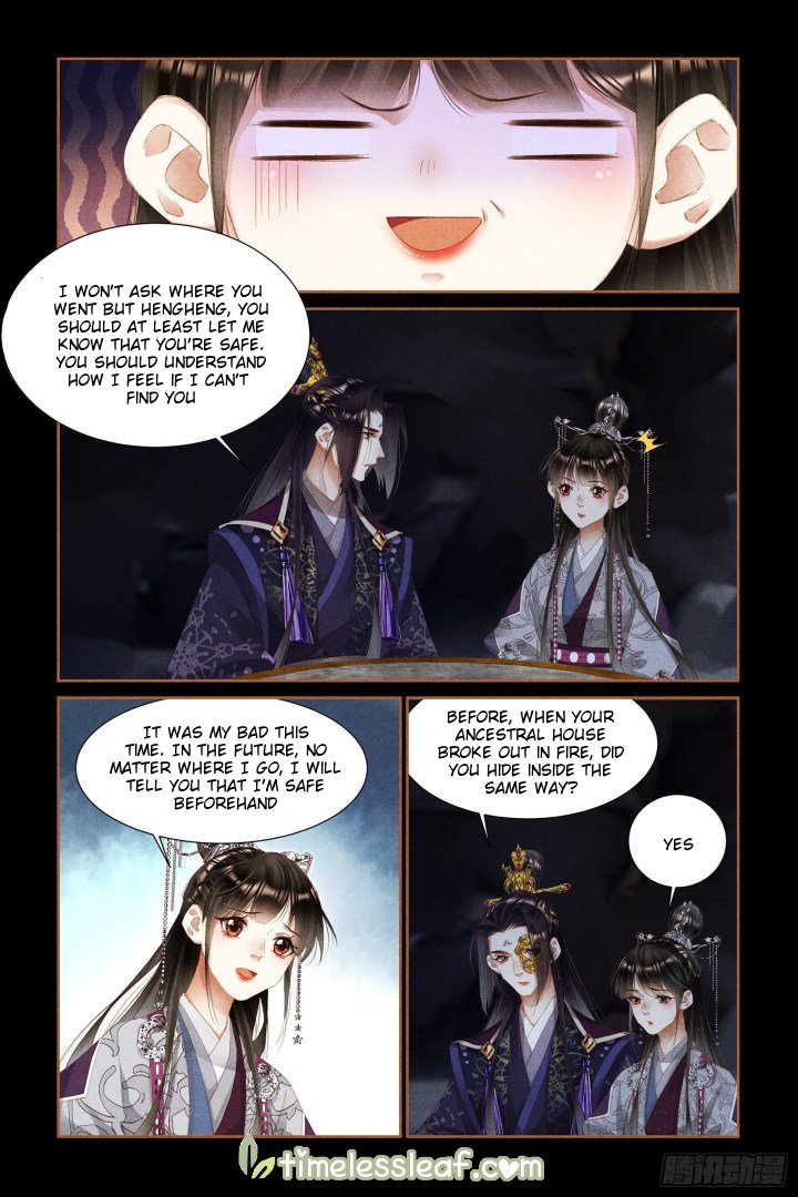 Page 2 of Chapter 328