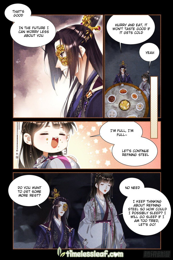 Page 3 of Chapter 328