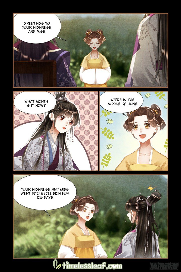 Page 2 of Chapter 329