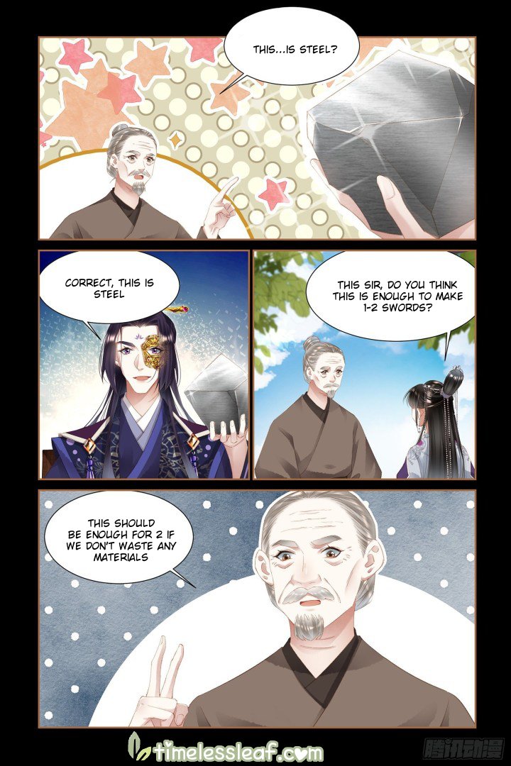 Page 4 of Chapter 329