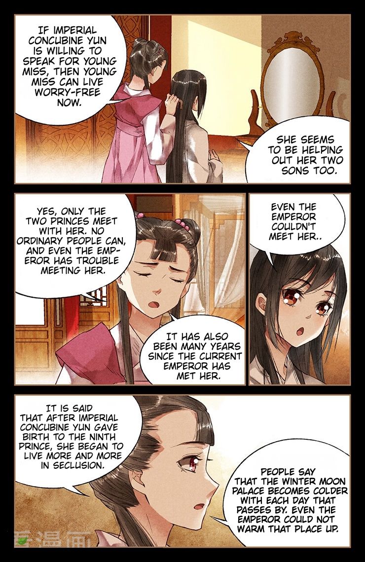 Page 2 of Chapter 33.5