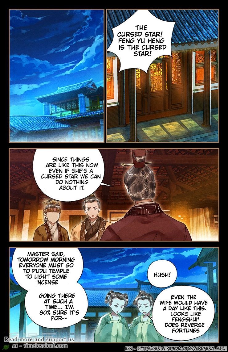 Page 4 of Chapter 33.5