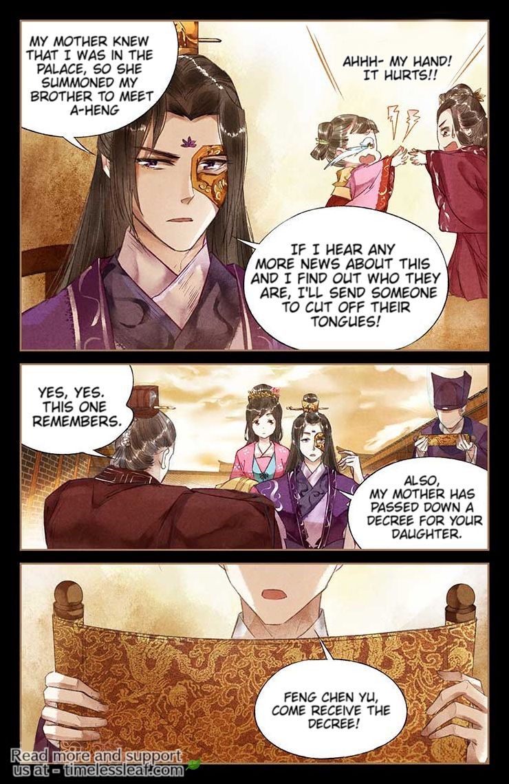 Page 2 of Chapter 33