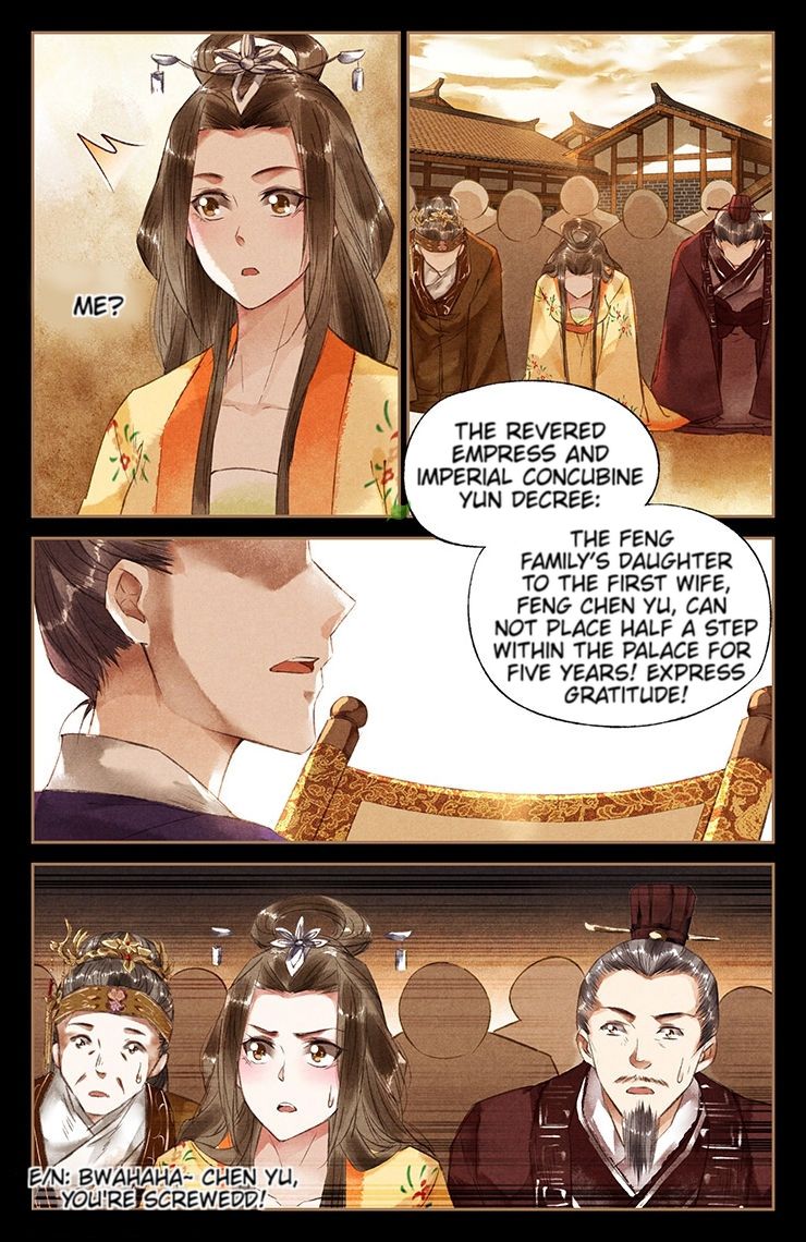 Page 3 of Chapter 33