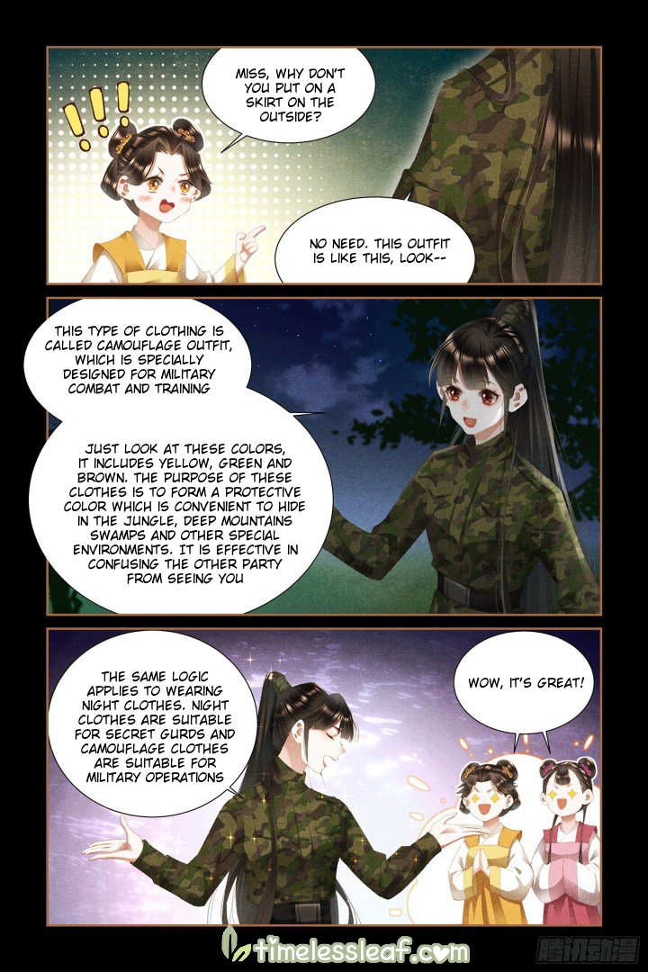 Page 2 of Chapter 330.5