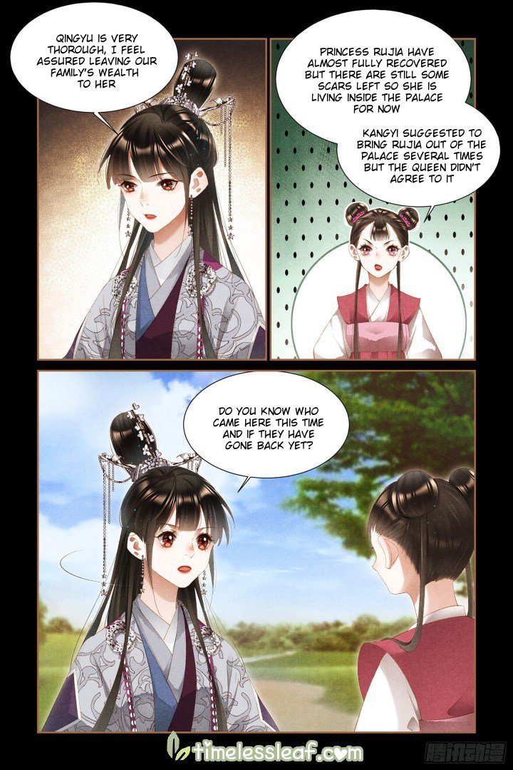 Page 2 of Chapter 330