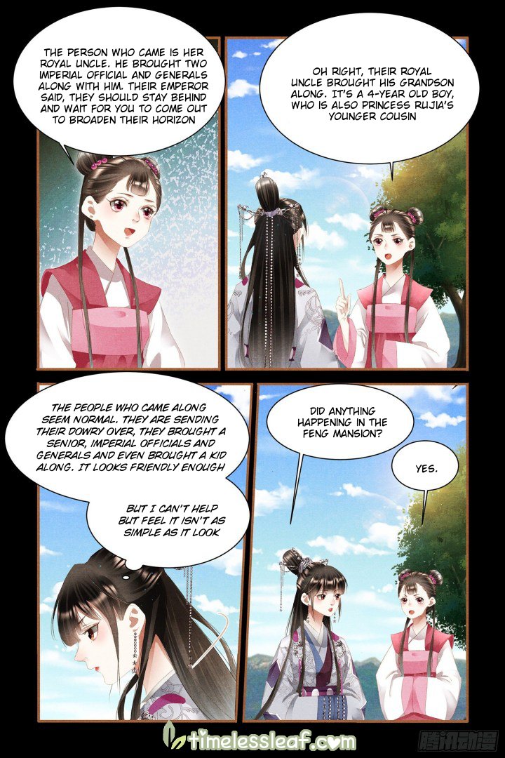 Page 3 of Chapter 330