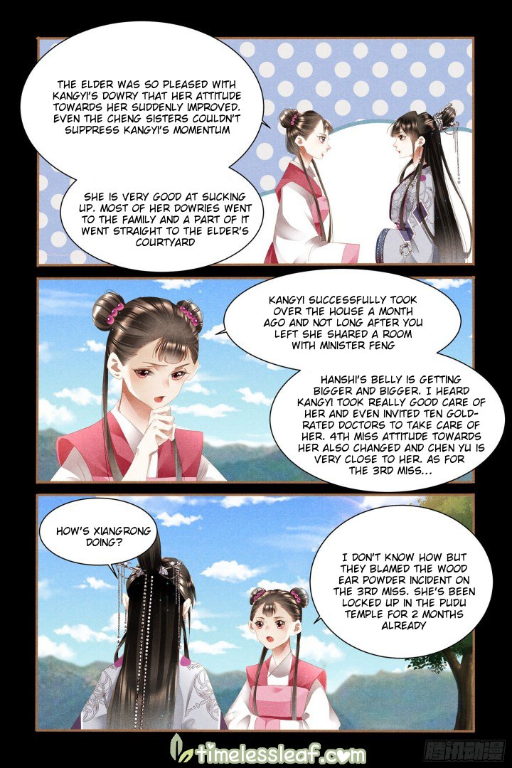 Page 4 of Chapter 330