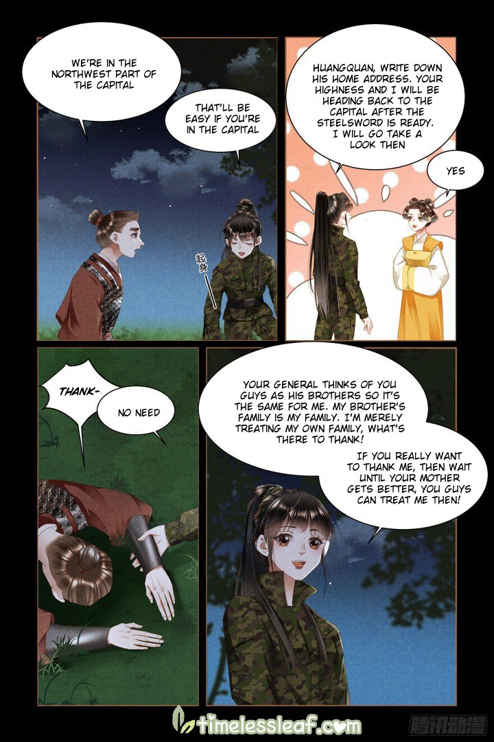 Page 3 of Chapter 331.5