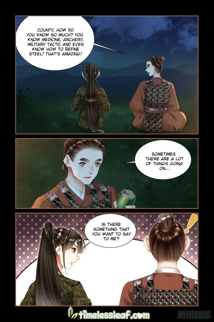Page 5 of Chapter 331