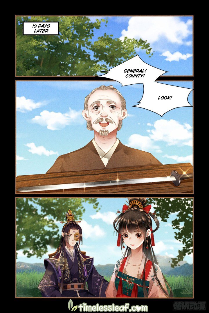 Page 3 of Chapter 332