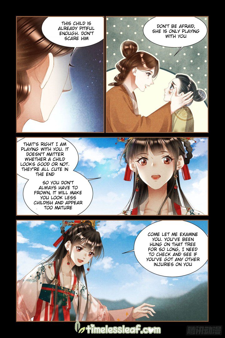Page 4 of Chapter 333