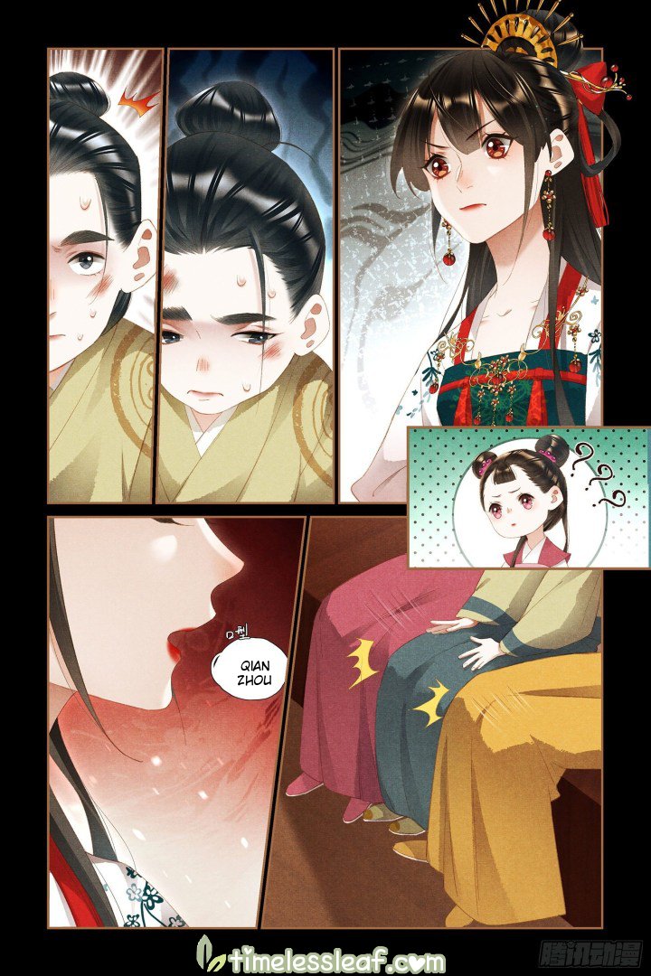 Page 4 of Chapter 334