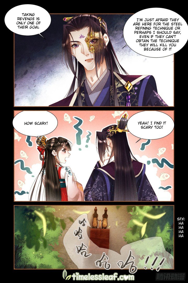 Page 3 of Chapter 335.5
