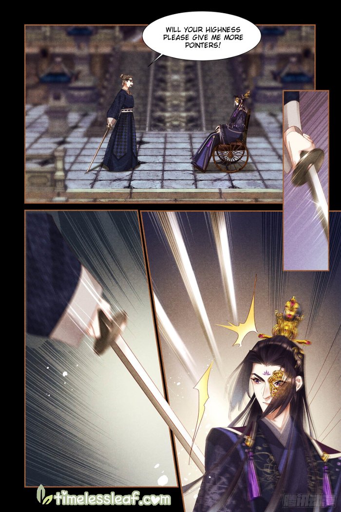 Page 4 of Chapter 337