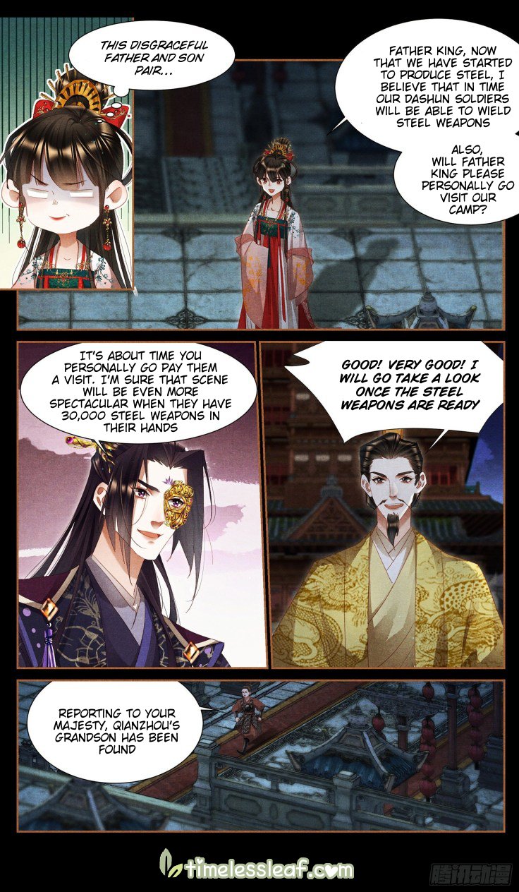 Page 3 of Chapter 338