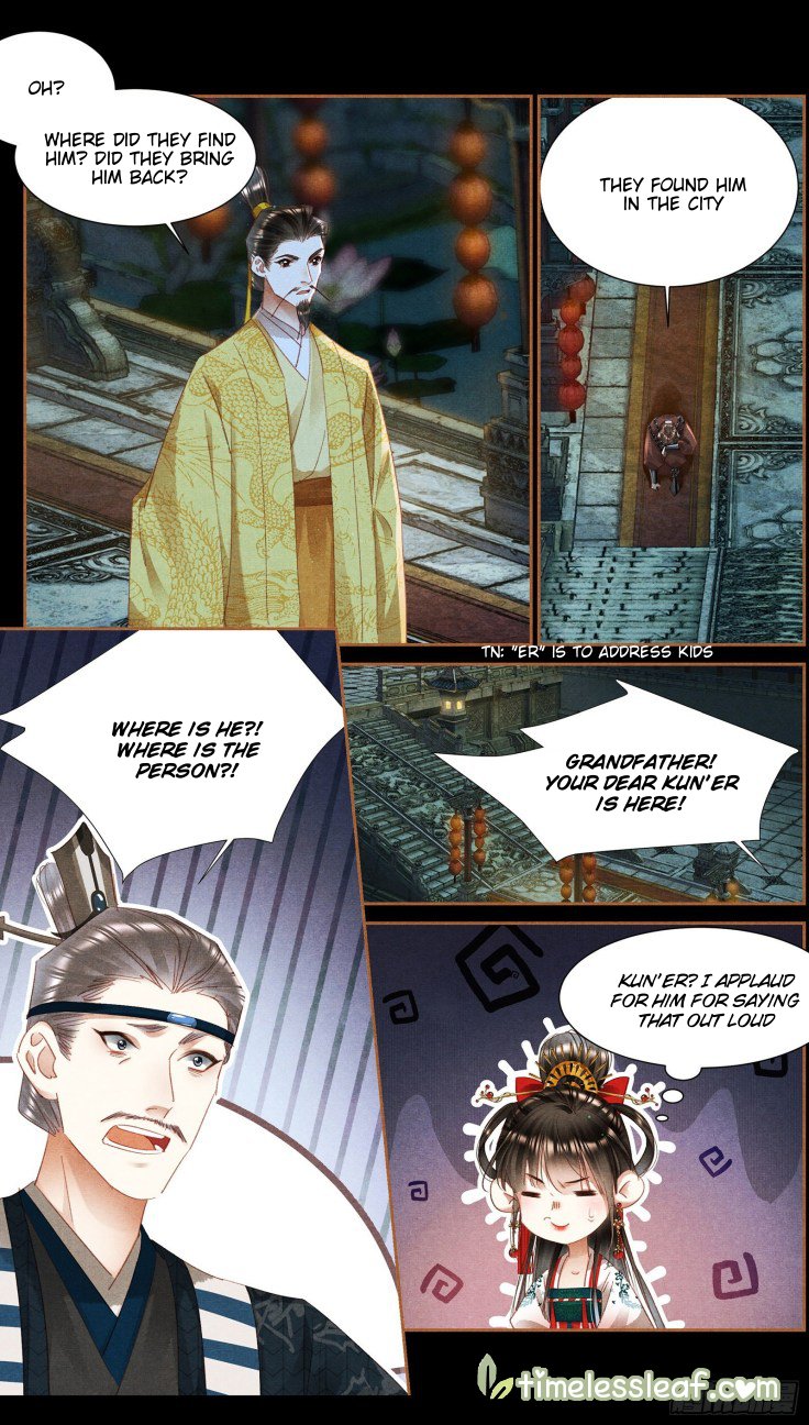 Page 4 of Chapter 338