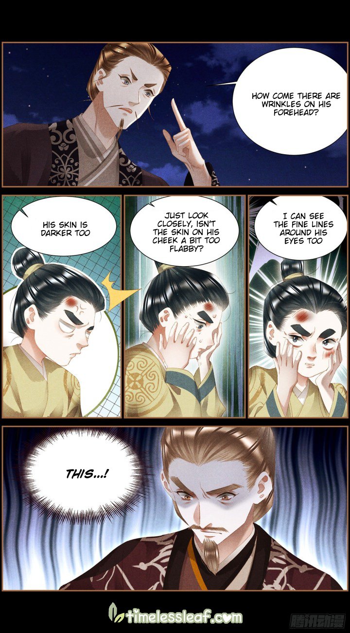 Page 3 of Chapter 339