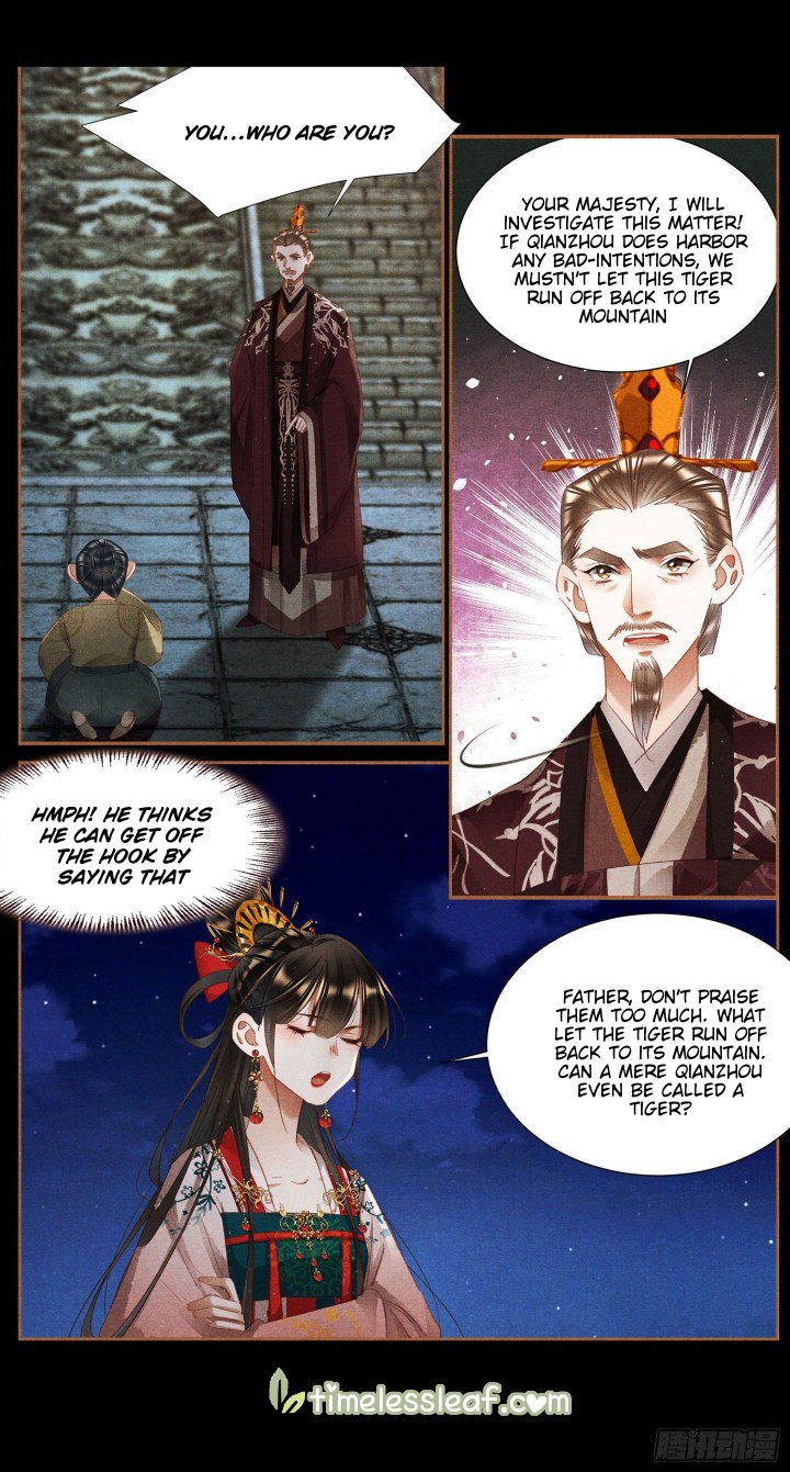 Page 4 of Chapter 339