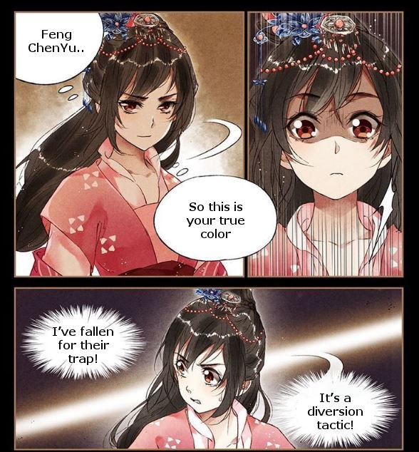 Page 5 of Chapter 34.5