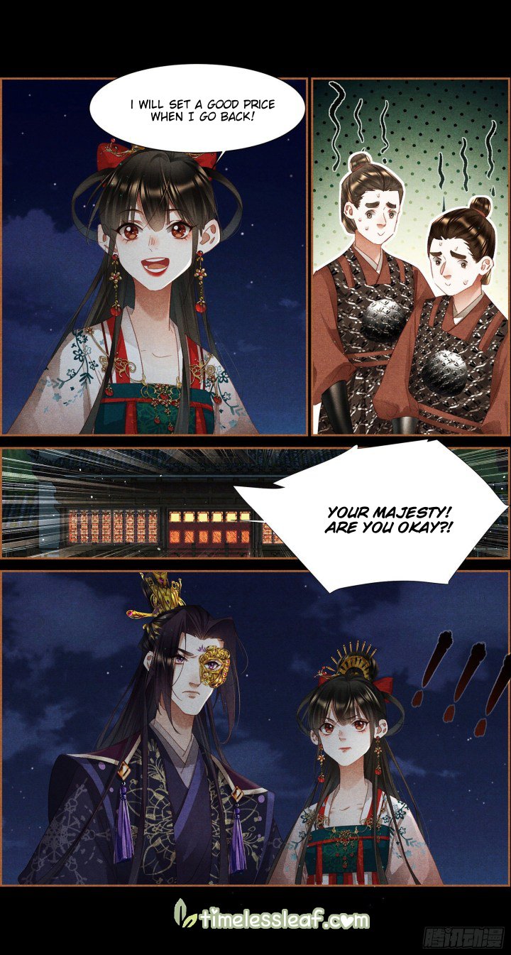 Page 1 of Chapter 340.5