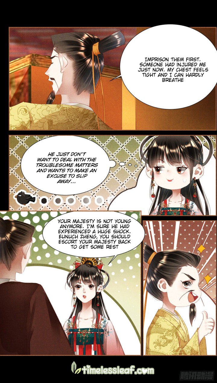 Page 3 of Chapter 340.5